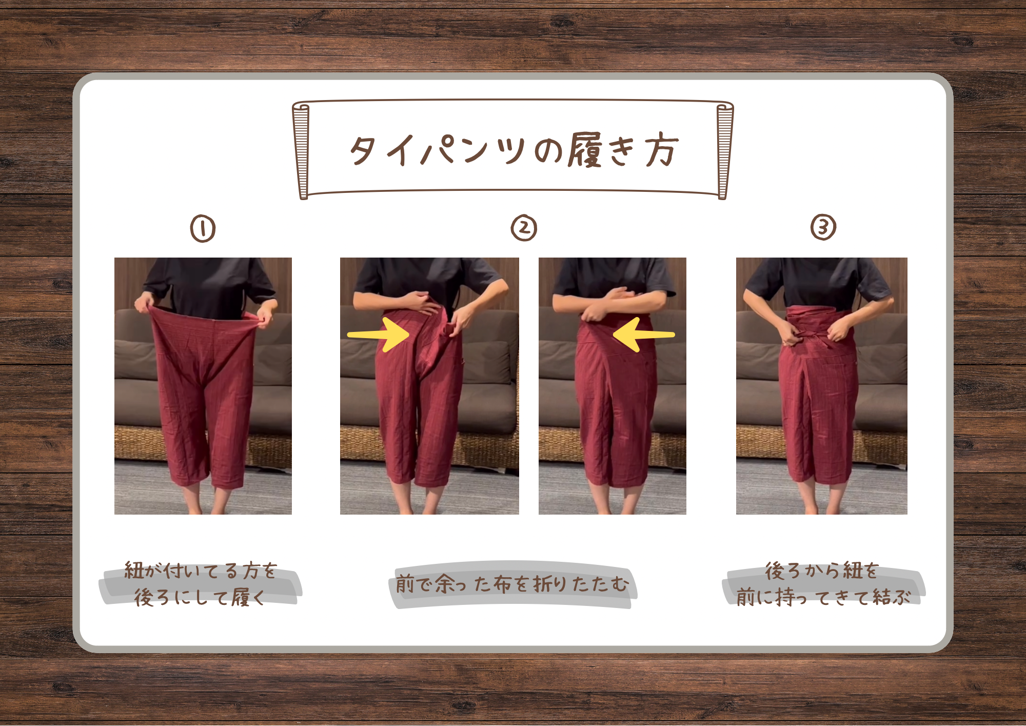 新しくなりました！！！